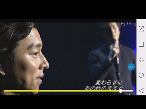孔劉動容忍淚MyQ送驚喜Singing2011年12月十週年紀念コンユ공유孔侑GongYoo