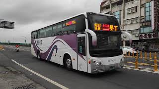 國光客運 9117 516-U6 往小灣 通過