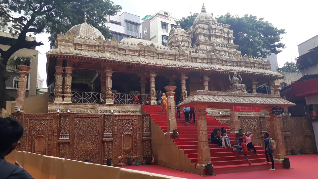 Mumbaicha raja decoration 2017 - YouTube