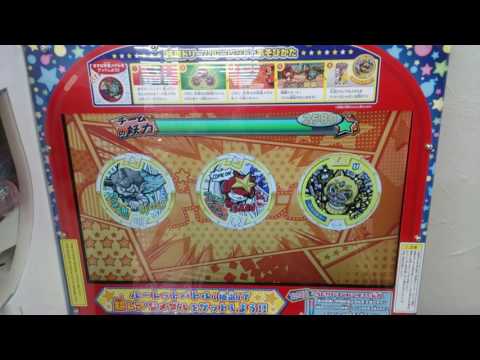 【実験検証19】鬼コースの方が大当たりが出やすいのか～？妖怪ドリームルーレット！トリベア＆スピーチ姫＆ニャステト＆パンドラ編！