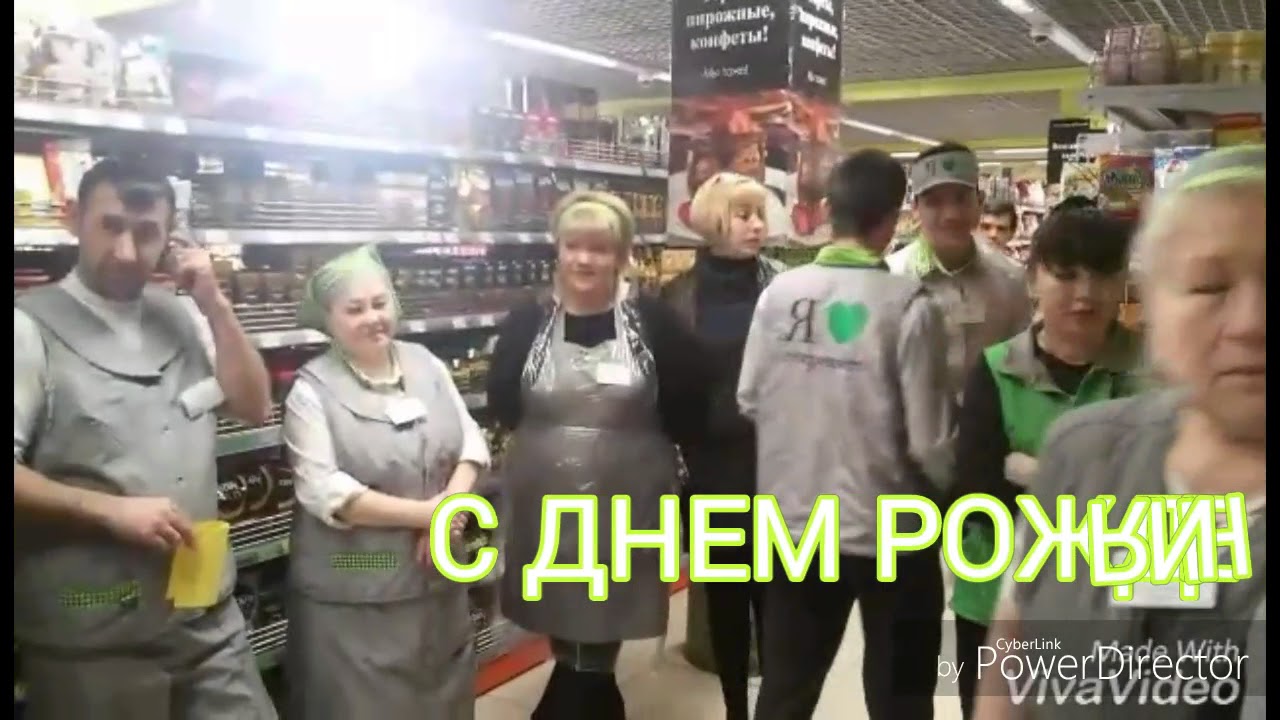 Аматус Сеть Магазинов Официальный Сайт