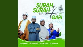 Download Lagu Surah Al-Insan