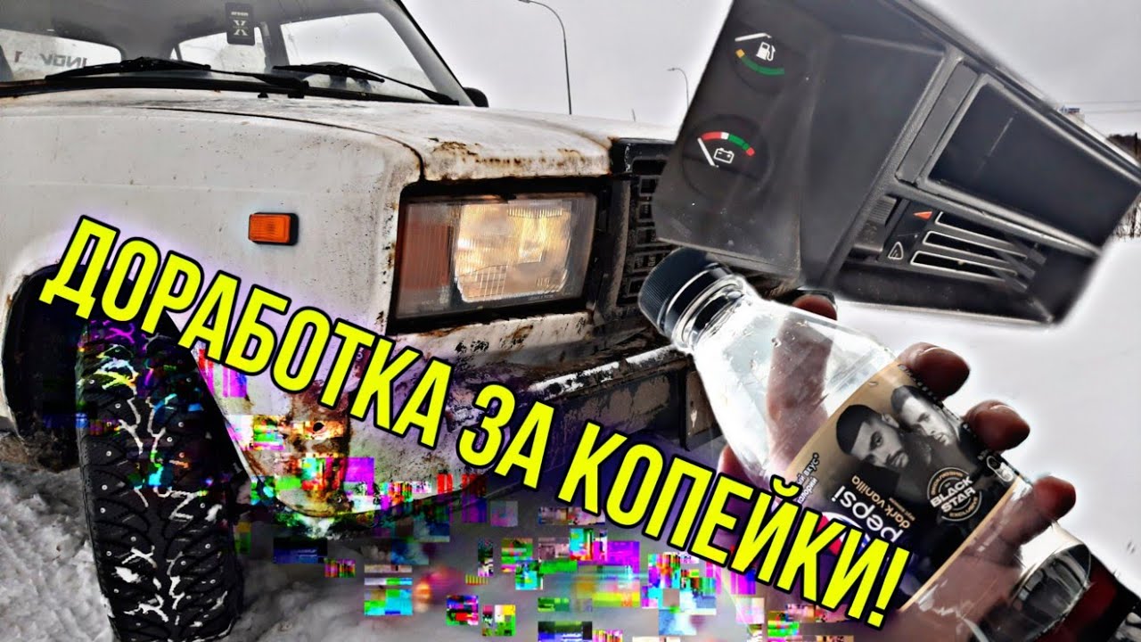 Ваз 2107 жрет масло