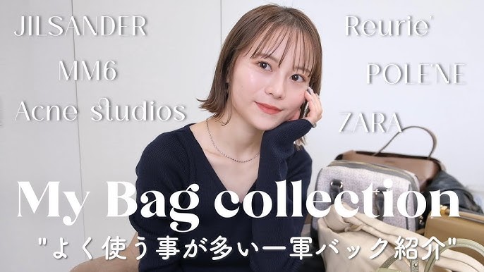 Acne Studios Mini Musubi Bag Review: 6+ Months Wear & Tear