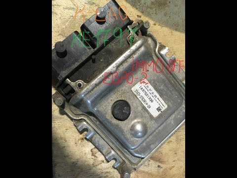 Прошивка МЕ17.9.7 Патриот УАЗ или ВАЗ LADA K-tag