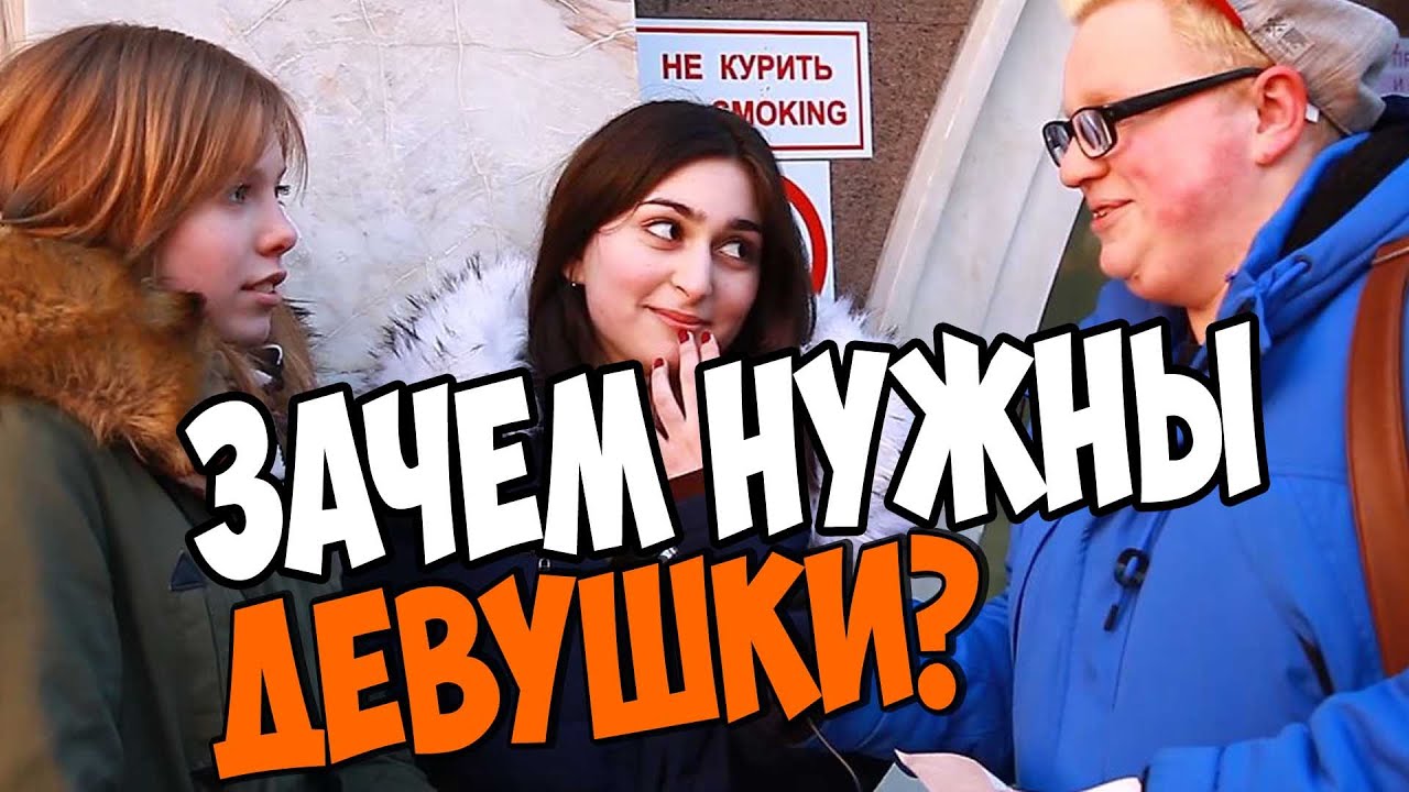 Дхо зачем нужны