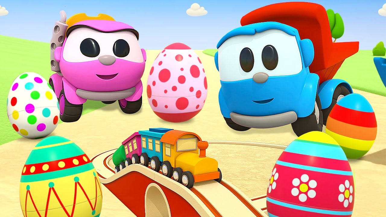 كارتون بالعربية – الشاحنة ليو وسيارات للأطفال | مفاجآت بيض عيد الفصح