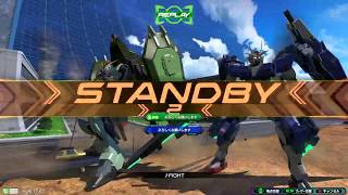 【EXVS2】00ガンダム7S/G視点【修正後】