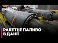 Данія допоможе виробнику українських ракет "Фламінго"