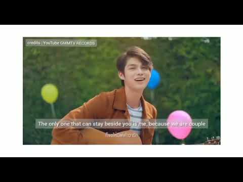 คั่นกู- Bright Vachirawit Ost 2gether The Series