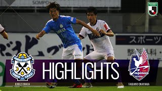 ジュビロ磐田vsファジアーノ岡山 J2リーグ 第3節