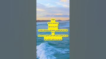 اجمل ما سمعت  وصوت به خشوع سورة مريم أترككم الانصات له