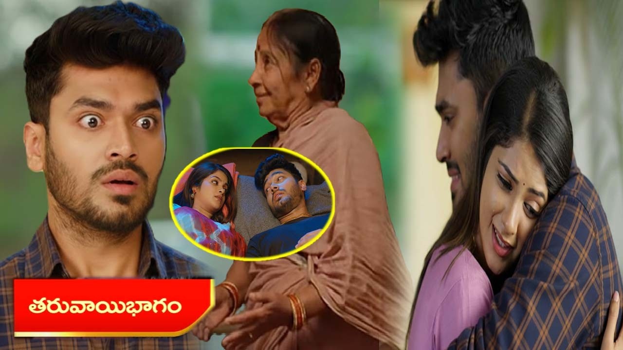 అడవిలో మొదటిరాత్రి జరిగే ముందు ఏమి అయ్యిందో మొత్తం నిజాన్ని బయటపెట్టేసిన పెద్దావిడ షాక్లో సిద్దు