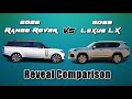 Lexus LX VS Range Rover (2022) | Reveal Comparison