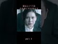 映画とテビクルプの解说#映画馆 #映画の解说です #映画とテビの解说