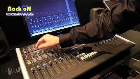 Solid State Logic Nucleus by Rock oN