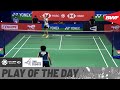 Play of the Day | You can’t miss this captivating match point from Yamaguchi and Chochuwong