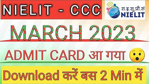 CCC March 2023 Admit Card Out 😯 Download Now 👍 Link in Description