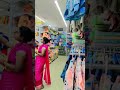 पन्ना की तमन्ना है कि हीरा #trending #song #viralvideo #dance #bhojpuri #newsong