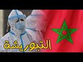 اغنية حاتم عمور الجديدة تحية للمغاربة نحمي البلاد اغنية حاتم عمور الجديدة تحية للمغاربة نحمي البلاد