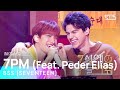 Bss seventeen  7pm feat peder elias7   inkigayo 20230212