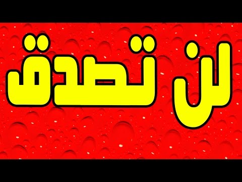 سجن النرويج | اكثر الاماكن انسانية..!!