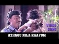 Azhagu Nila Kaayum Oru oorla oru Rajakumari video song