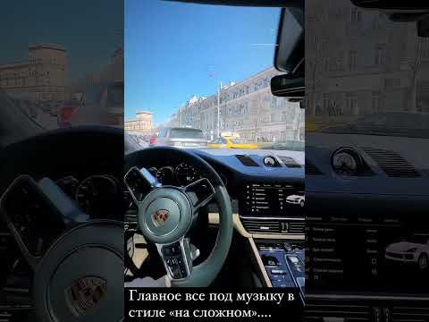 Лёша Жидковский в пробке #shortsvideo #youtubeshorts #жидковский