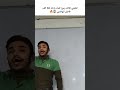 انطيني ثلاث رموز للماء واخذ 50 الف فاضل الهاشمي