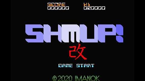 SHMUP!Kai Stage1 gameplay - MSX2 mode