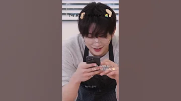 Never Believe This Man Joshua Hong Joshua Hongjisoo Seventeen Svt Seventeenjoshua Dino 