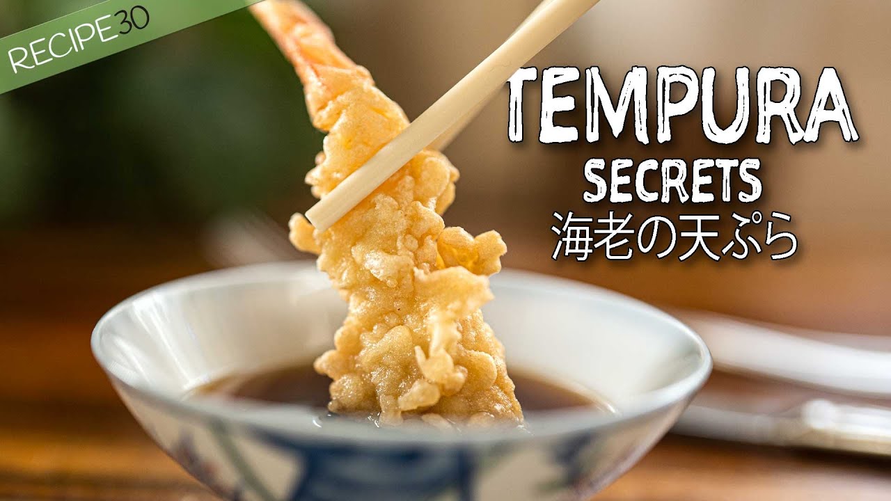 3 SECRETS to Making Perfect Crispy Tempura Prawns Every Time! 