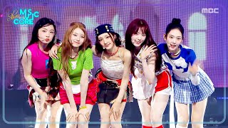 Download Lagu KiiiKiii - DANCING ALONE | Show! MusicCore | aired on MBC250816 #KiiiKiii MP3 Download Lagu KiiiKiii - DANCING ALONE | Show! MusicCore | aired on MBC250816 #KiiiKiii MP3