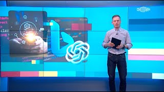 Ежедневный выпуск Вести.net от 24.05.2023