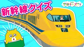 はたらく車や乗りものクイズ 幼児知育 Apk Download 21 Free 9apps