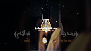 الله الذي خلق السماوات والأرض