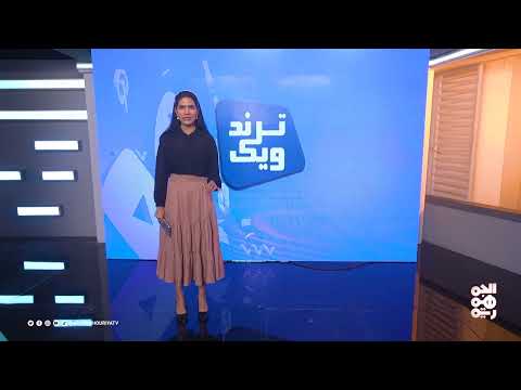 برامج الجمهورية... ترند قبل العرض | ترند ويك