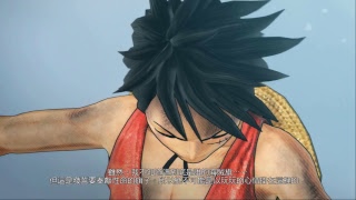[水名亂打] One Piece Pirate Warriors 3 - 20170408 Part1
