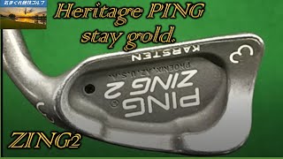 一世を風靡したPING ZING EYE2 REDのアイアン、3〜Wです 一世を風靡したPING ZING EYE2 REDのアイアン、3〜Wです 一世を