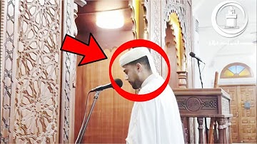 وسط ذهول المصلين إستطاع أن يعيد التلاوة التي كانت ترند !! 😮 القارئ أمين سالم 🇩🇿