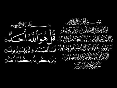 فاتحه برای هر کسی که فوت کرده خواندن فاتحه برای متوفی 