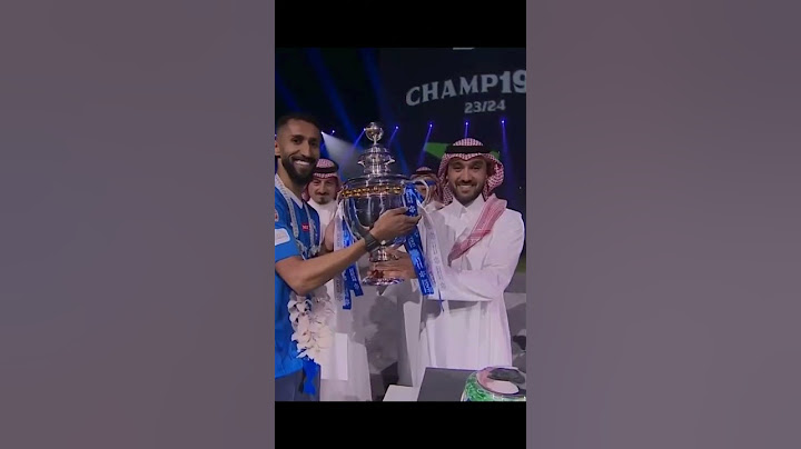 لحظة تتويج الهلال بالدوري السعودي 2023 2024 #الهلال