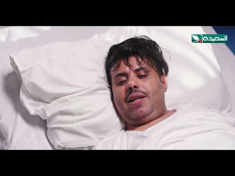 شاهين ينكر موضوع سمر هل ستنصت له رشه #دروب_المرجلة2