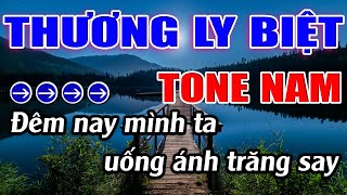 Thương Ly Biệt Karaoke Tone Nam Karaoke Lâm Beat - Beat Mới