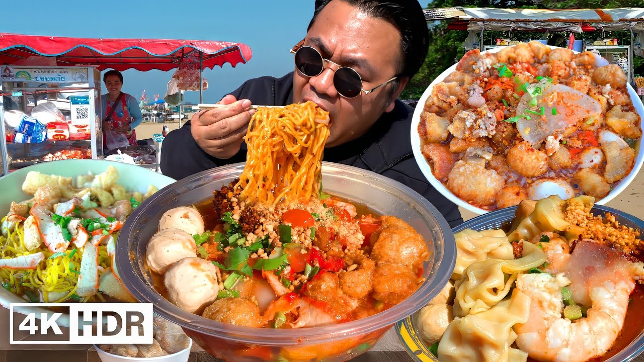กินแหลก 6 ร้านเด็ด ก๋วยเตี๋ยวป๊อกป๊อกพัทยา 12 ชั่วโมง BANKII 4K
