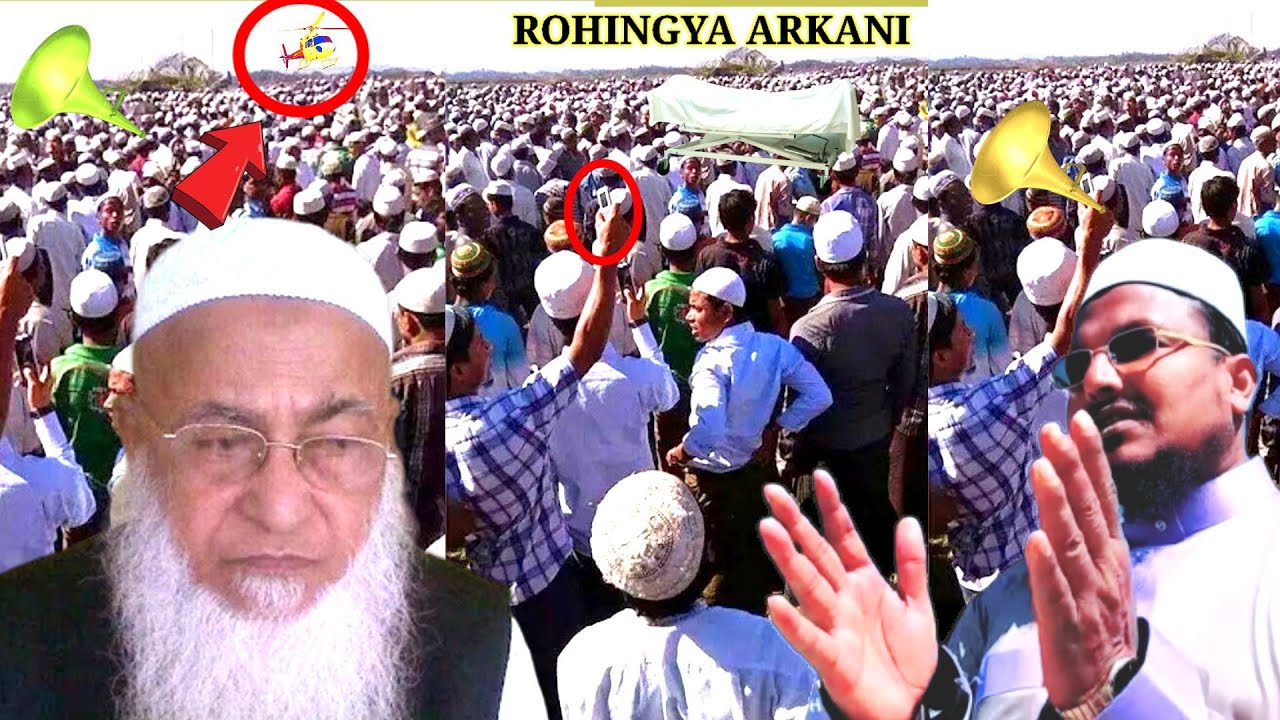 Rohingya Tarana Kawal Noor Hossain   MoknamaMolanaMuhaddassap  Dead Song  Rohingyasong Gaana Shair