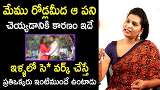 Transgender Akshaya Princy Shares About Their Work Akshaya Princy Exclusive Interview Nq