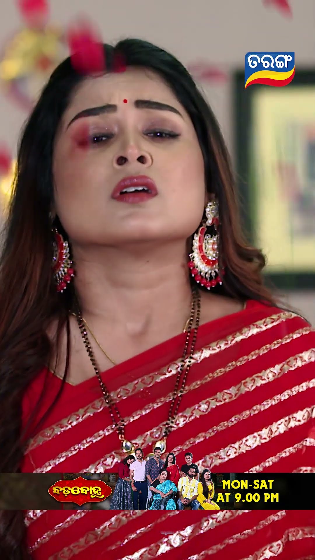 Badabohu | Shorts | BB @ 9.00 PM | Odia Serial–Tarang TV