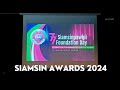 Siamsin awards 2024  77th siamsinpawlpi foundation day  sspp