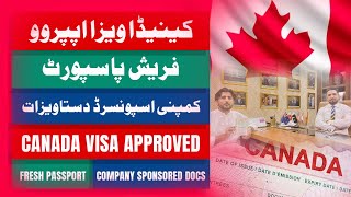 Canada Visit Visa on Fresh Passport || Canada Visa without Travel history || Nile Consultant